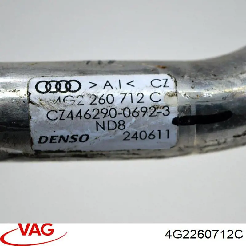  VAG 4G2260712C ціна, від 9.30 USD