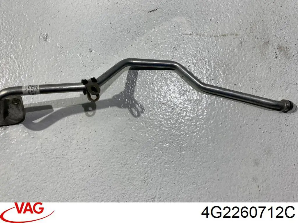 Купити 4G2260712C VAG 