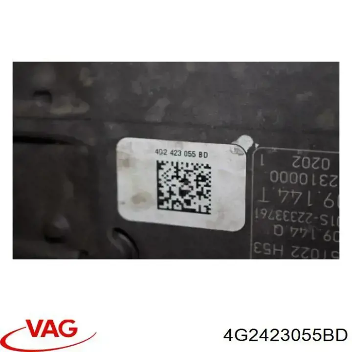 Купити 4G2423055DP VAG Рульова рейка
