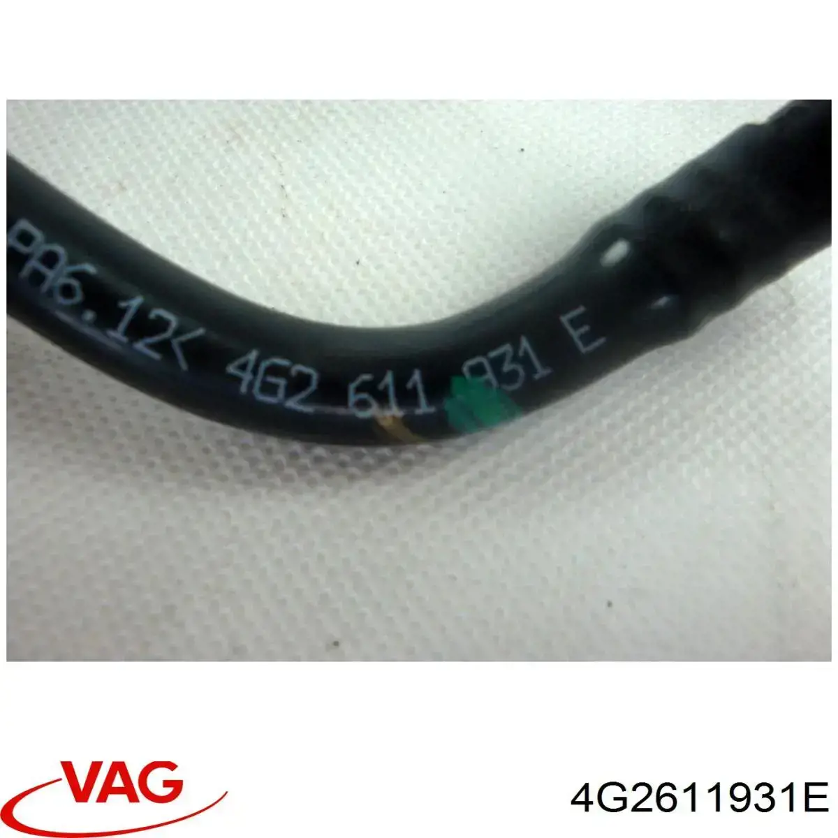  VAG 4G2611931E ціна, від 6.32 USD