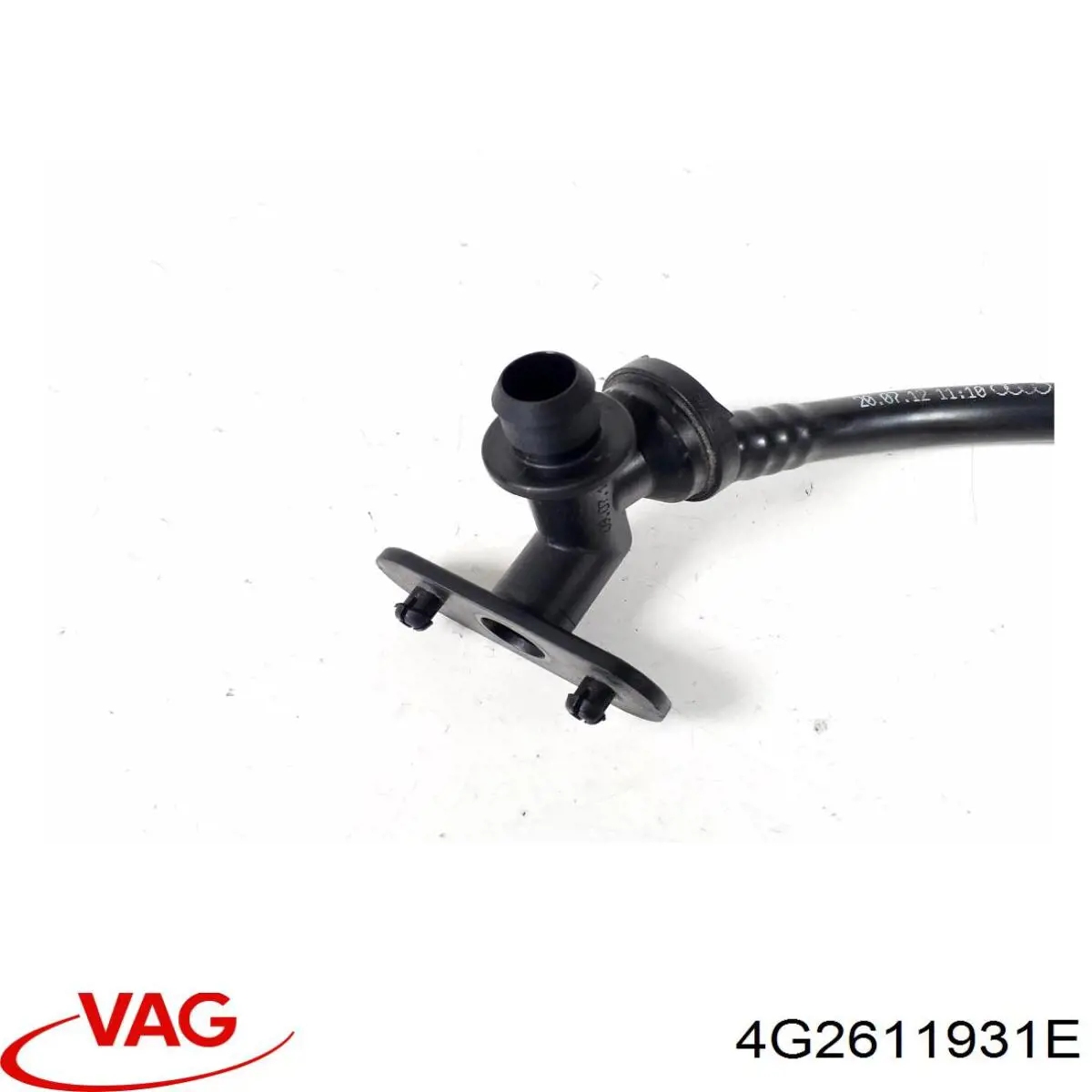 Купити 4G2611931E VAG 