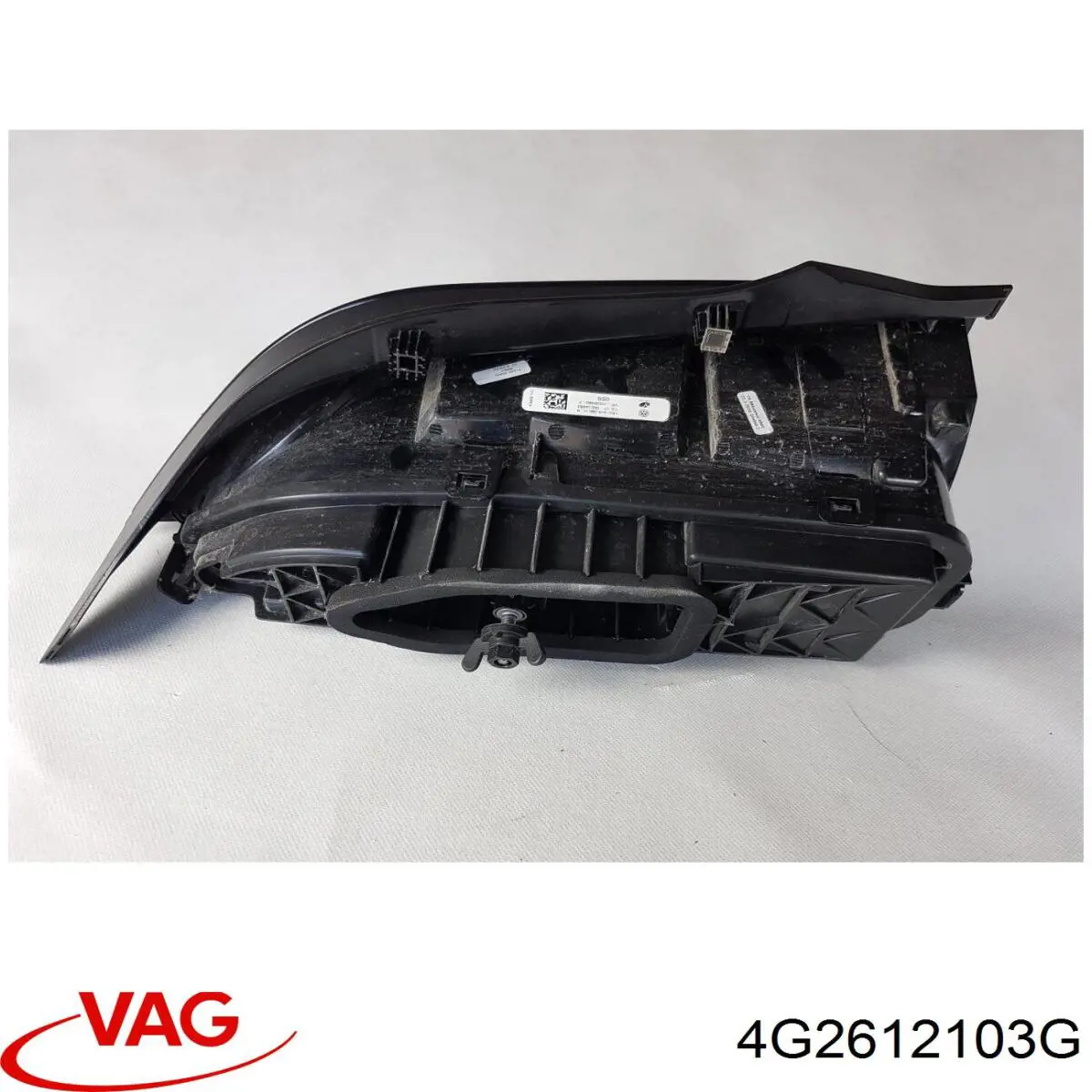 Купити 4G2612103G VAG 
