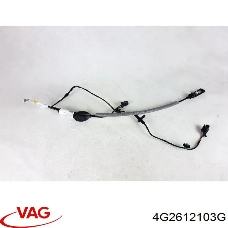Купити 4G2612103G VAG 