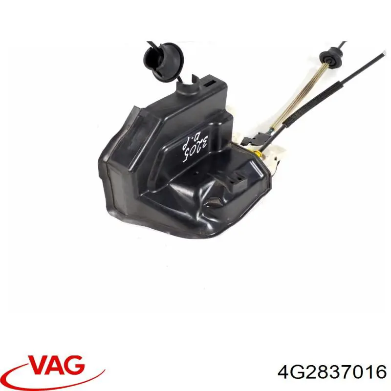 Замок задніх дверей, правих VAG 4G2837016