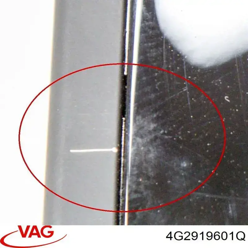  4G2919601Q VAG