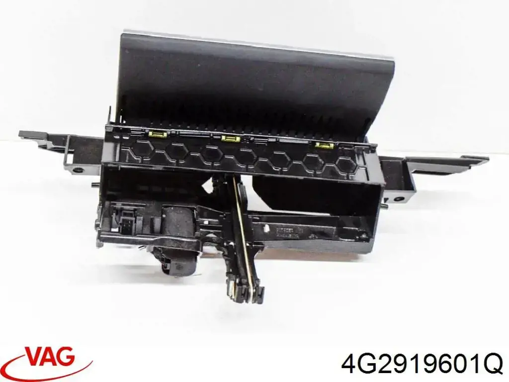 Купити 4G2919601Q VAG 
