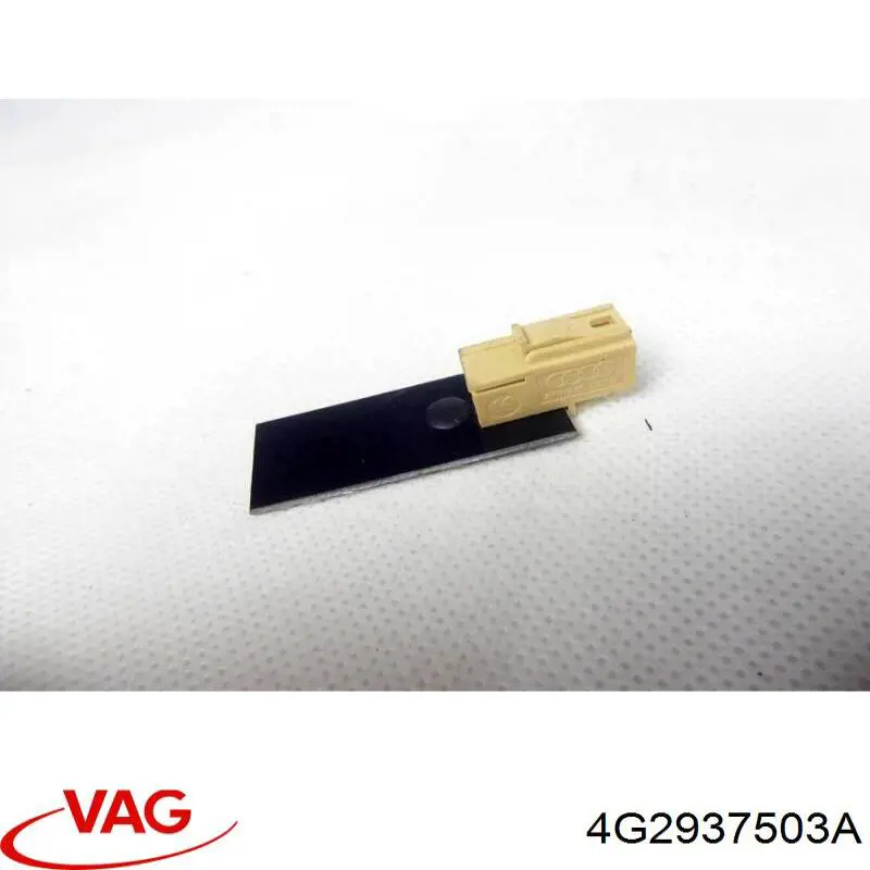 Коробка запобіжників VAG 4G2937503A ціна, від 12.70 USD