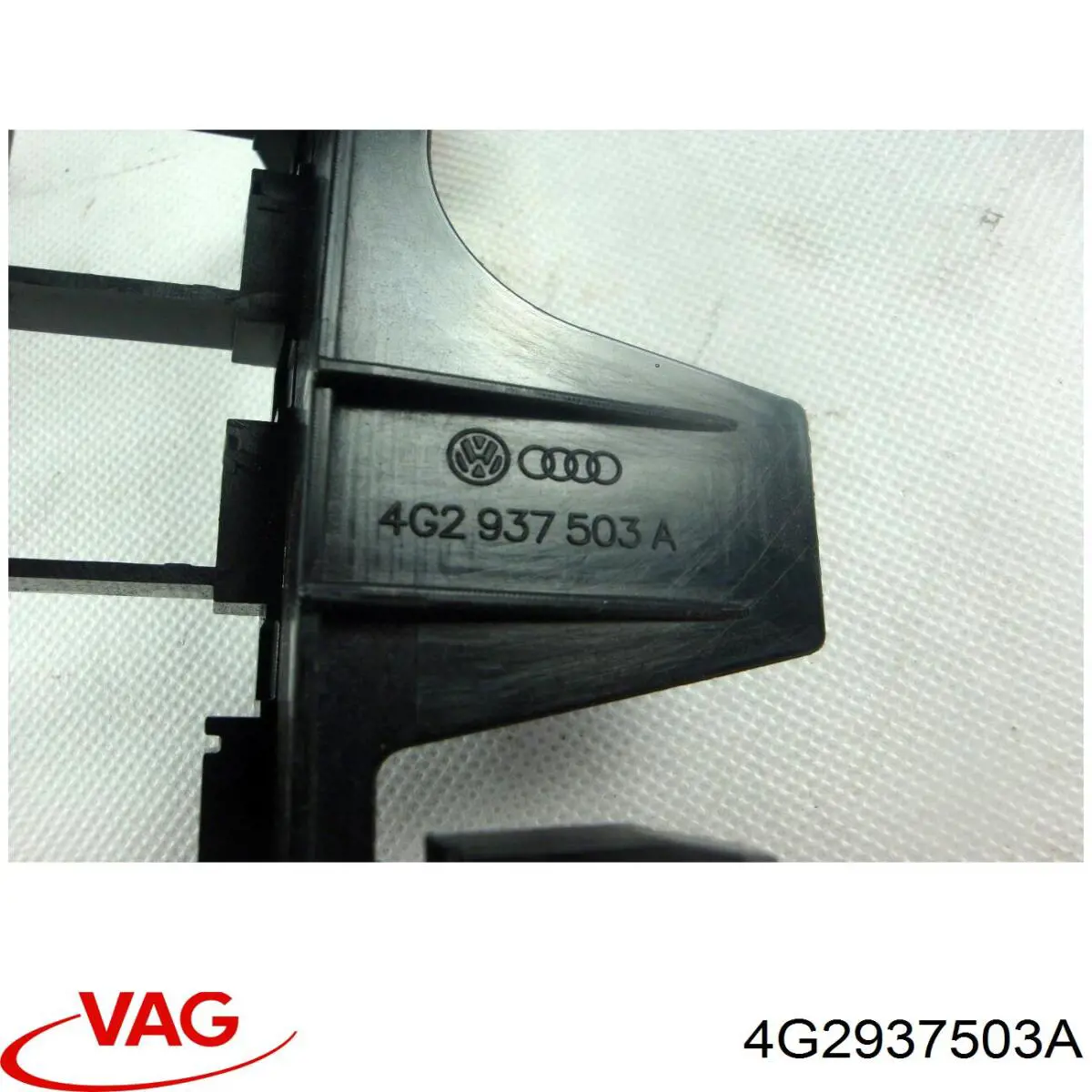 4G2937503A VAG Реле запобіжників