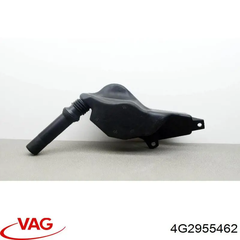 Купити 4G2955462 VAG 