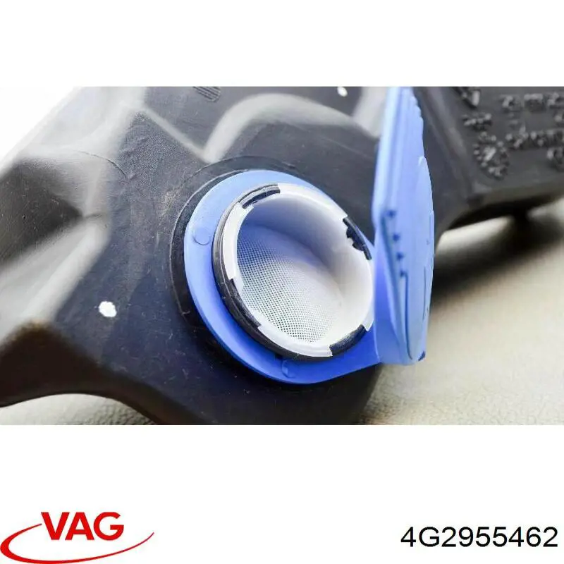 Купити 4G2955462 VAG 