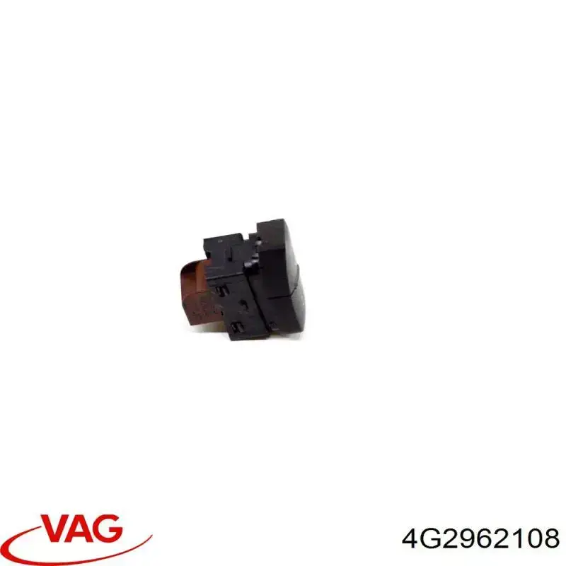 Кнопка центрального замка VAG 4G2962108