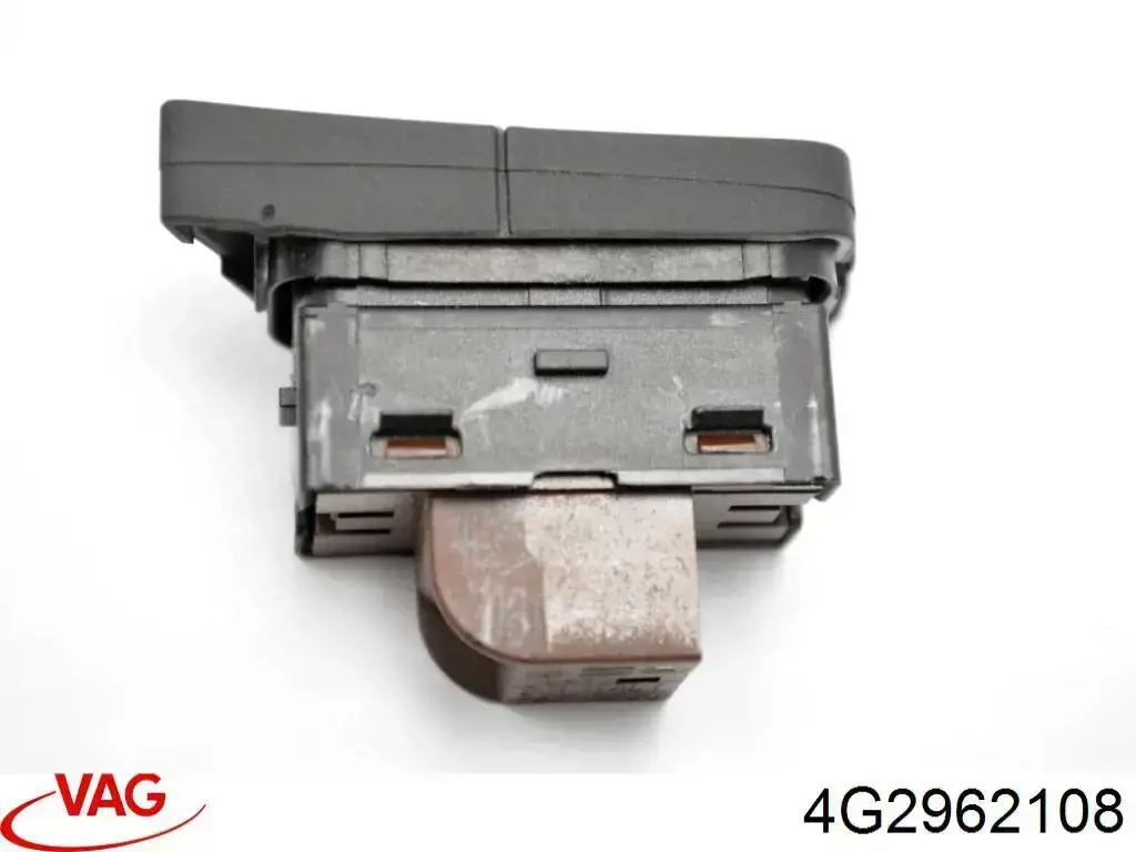 Вимикач центрального замка 4G2962108 VAG
