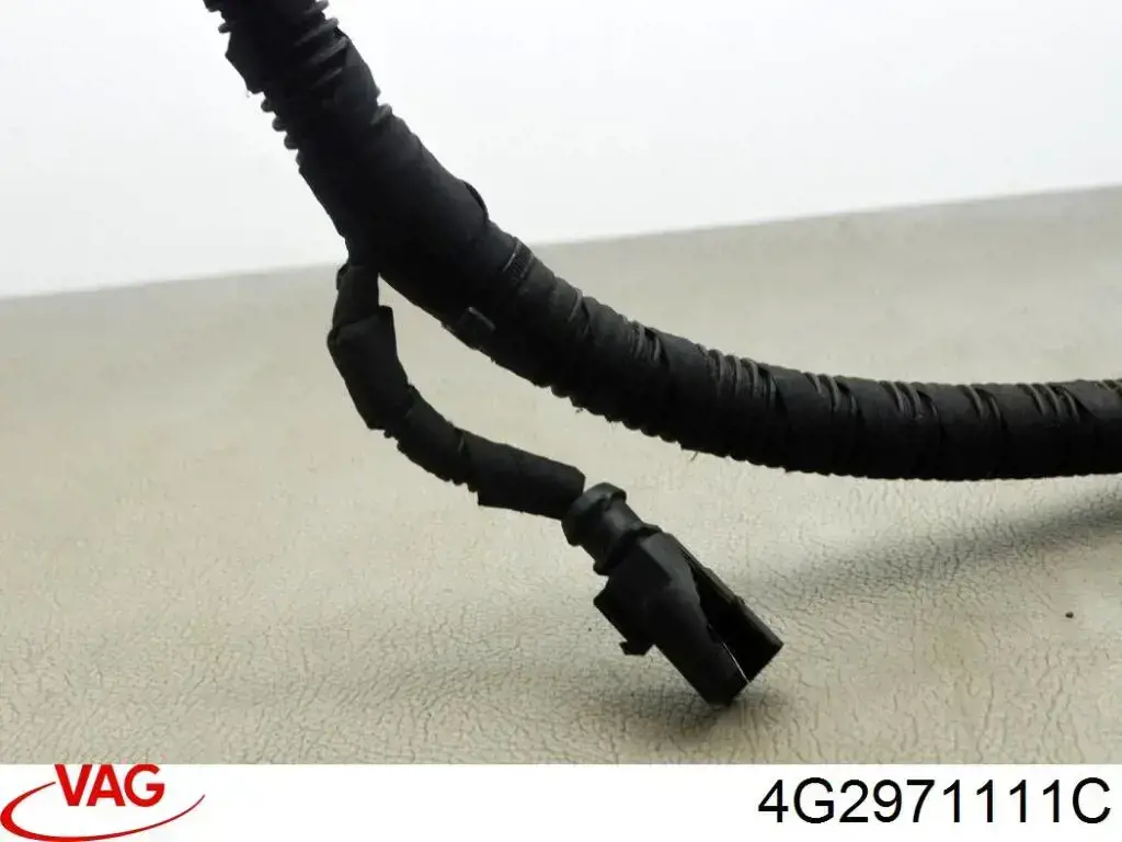  VAG 4G2971111C ціна, від 50.68 USD