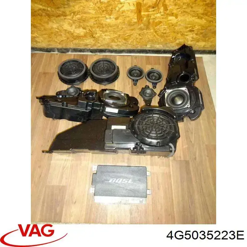 Купити 4G5035223E VAG 
