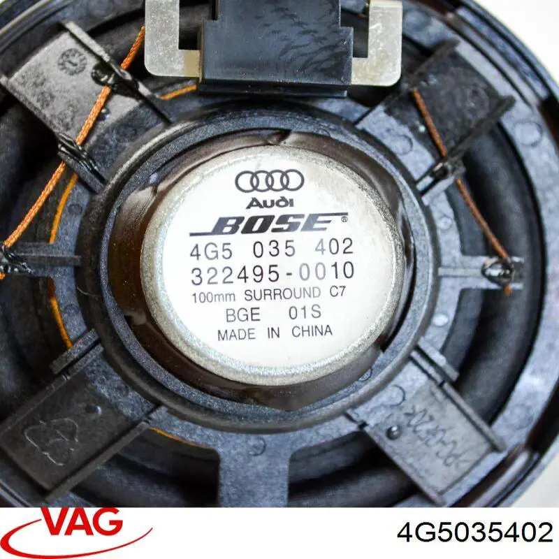 Купити 4G5035402 VAG 