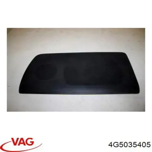  VAG 4G5035405 ціна, від 5.91 USD