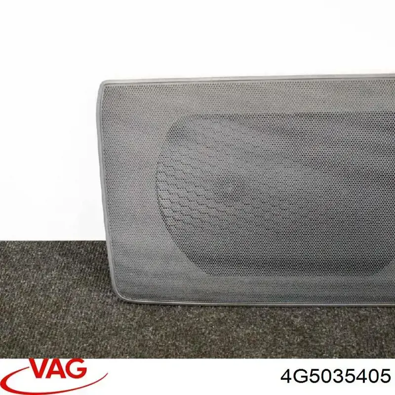  VAG 4G5035405 ціна, від 5.91 USD