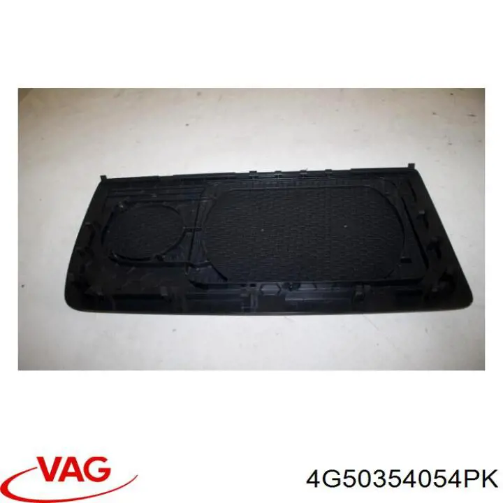Купити 4G5035405D4PK VAG 