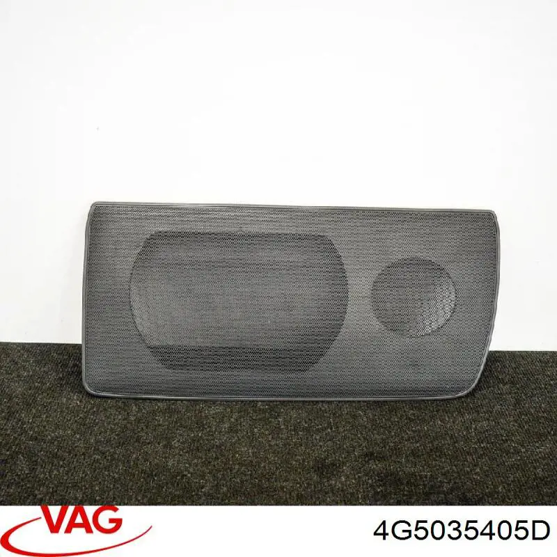  VAG 4G5035405D ціна, від 6.33 USD