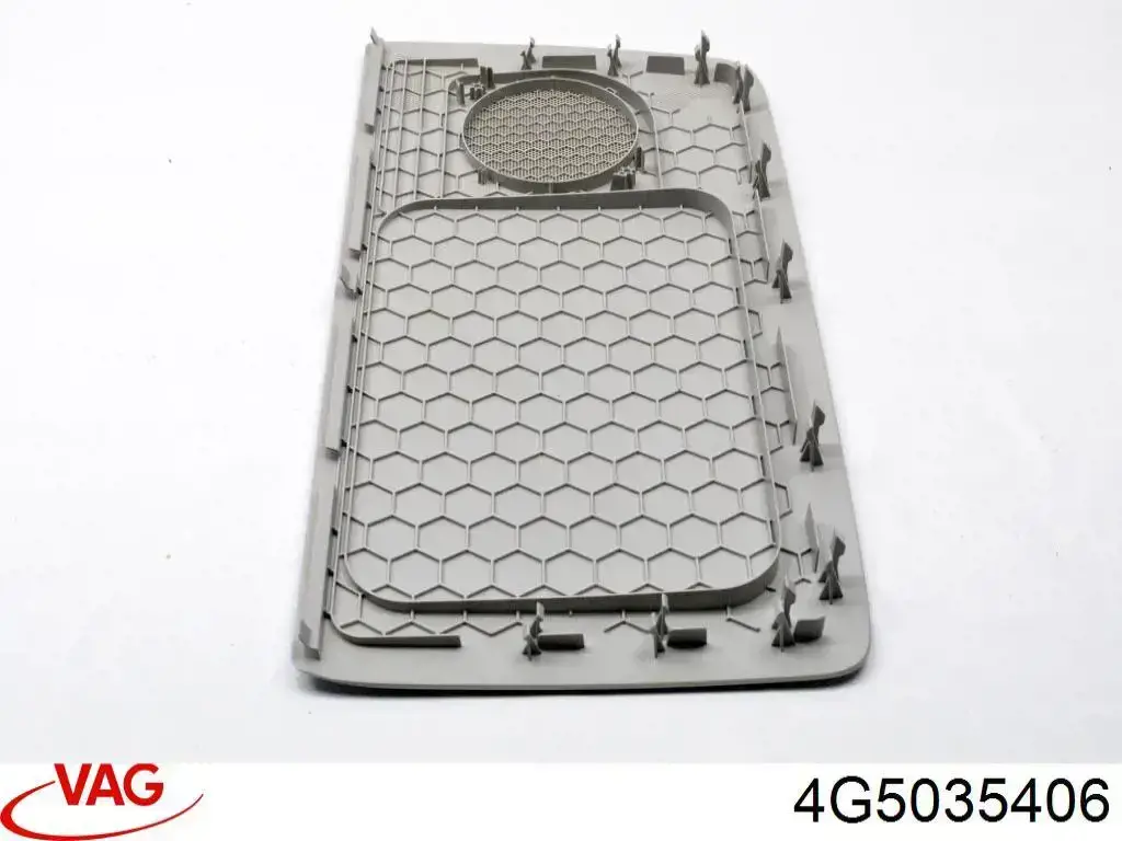 Купити 4G5035406 VAG 