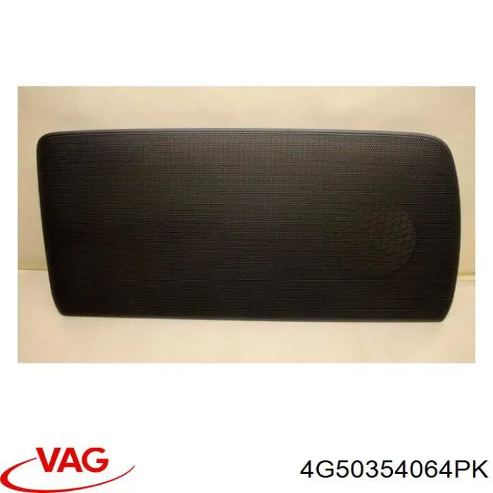  VAG 4G50354064PK ціна, від 6.33 USD