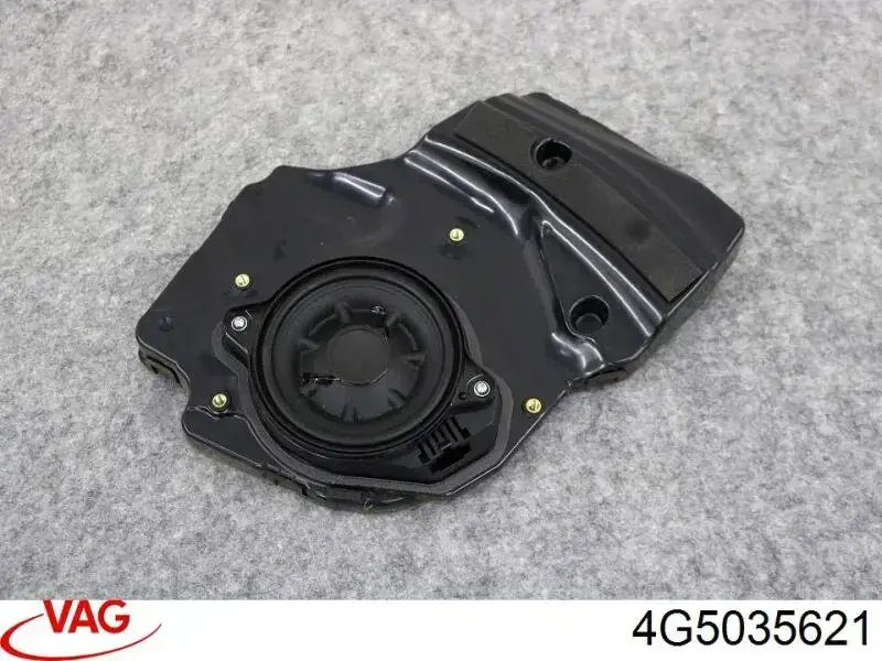  VAG 4G5035621 ціна, від 289.45 USD