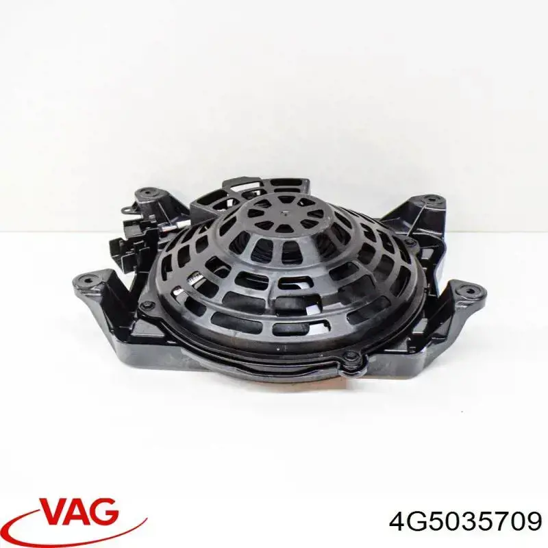  VAG 4G5035709 ціна, від 50.67 USD