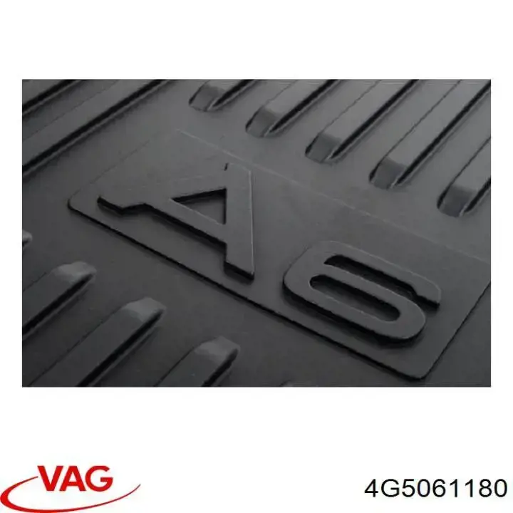 Килимок багажного відсіку VAG 4G5061180 ціна, від 56.64 USD