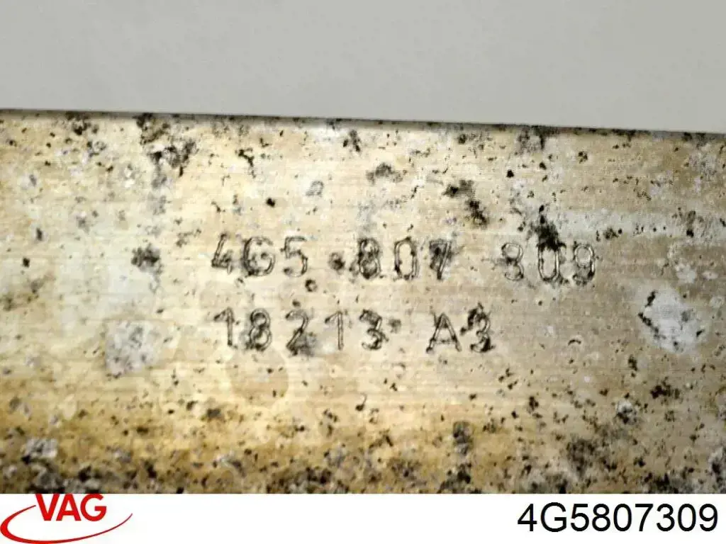 13E1073 Polcar Шина бампера заднього
