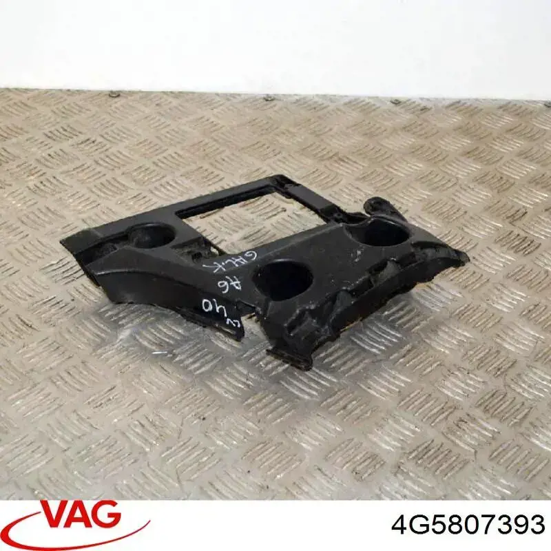 Кріплення бамера ліве FPS FP1214965 ціна, від 7.92 USD