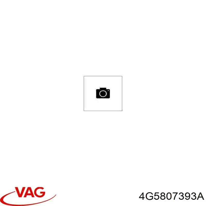 Кронштейн бампера заднього, лівий 4G5807393A VAG