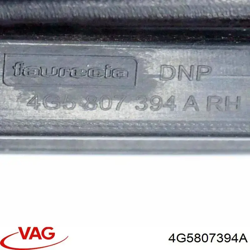 Кронштейн бампера заднього, правий VAG 4G5807394A