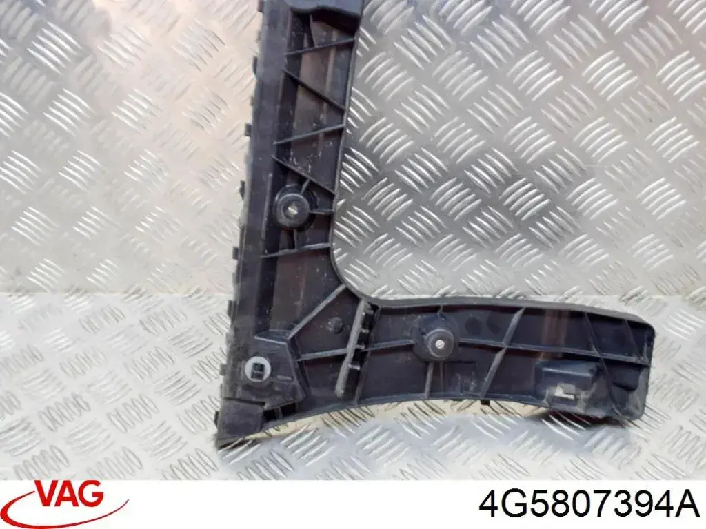 4G5807394A VAG Кронштейн бампера заднього, правий