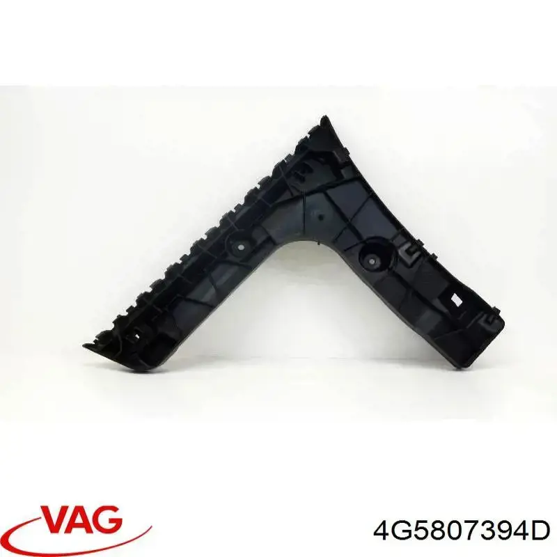 Кронштейн бампера заднього, правий 4G5807394D VAG