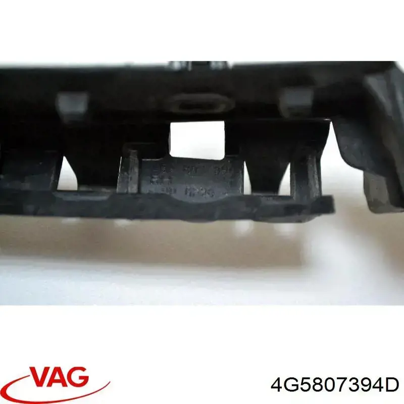 4G5807394D VAG Кронштейн бампера заднього, правий