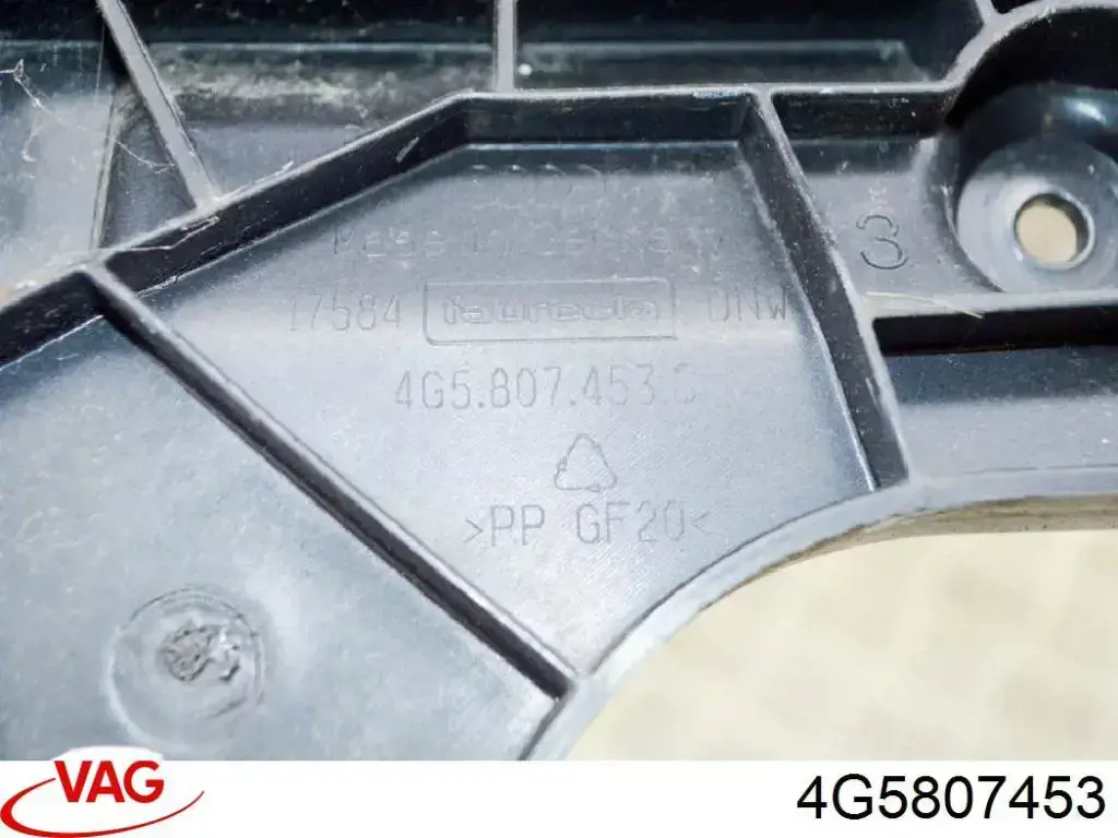 4G5807453 VAG направляюча заднього бампера, ліва