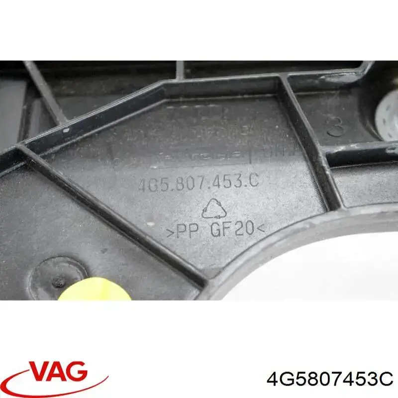 Купити 4G5807453C VAG Направляюча заднього бампера, ліва