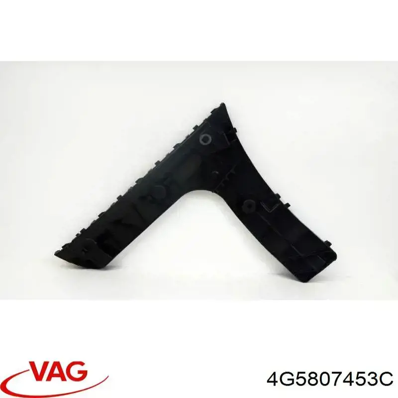 Направляюча заднього бампера, ліва 4G5807453C VAG