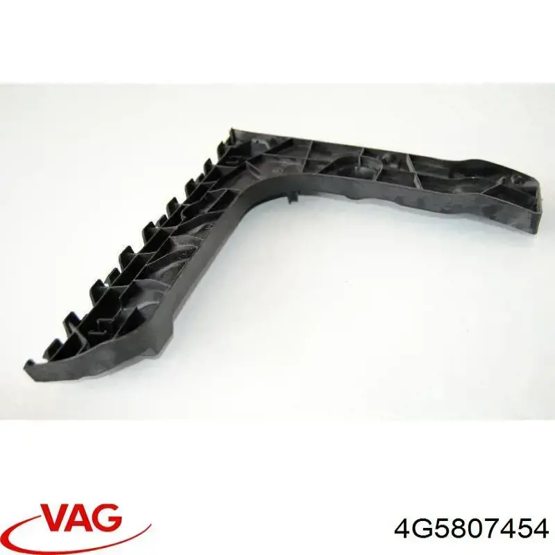 Направляюча заднього бампера, права 4G5807454 VAG