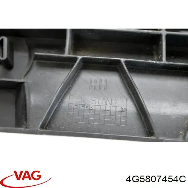4G5807454C VAG Напрямна заднього бампера, права
