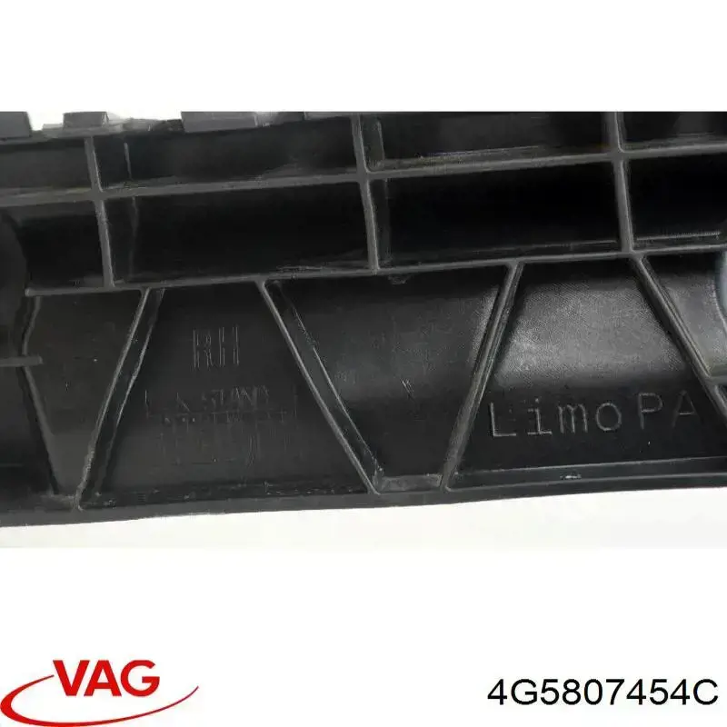 Направляюча заднього бампера, права VAG 4G5807454C ціна, від 19.00 USD