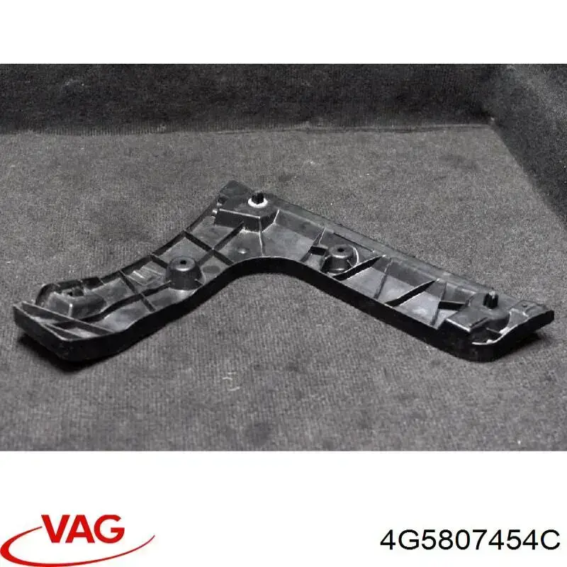 Направляюча заднього бампера, права 4G5807454C VAG