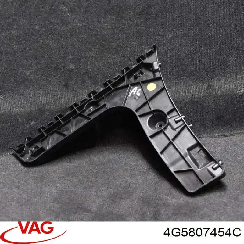 Направляюча заднього бампера, права VAG 4G5807454C