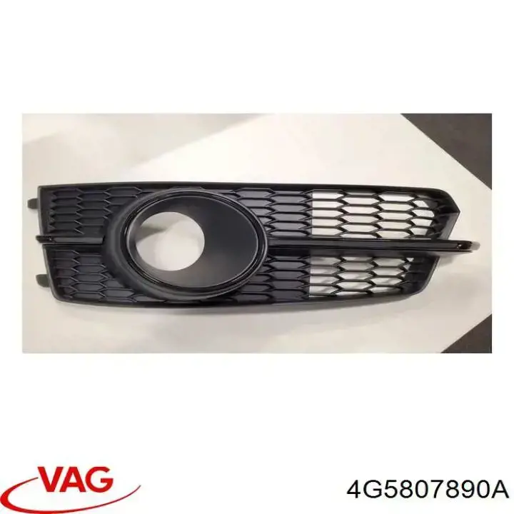 PAD44136R Signeda Напрямна заднього бампера, права
