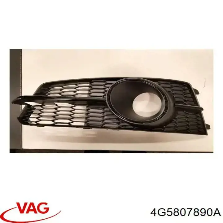  4G5807890A VAG