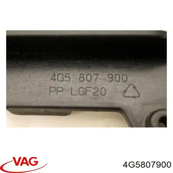 Купити 4G5807900 VAG 