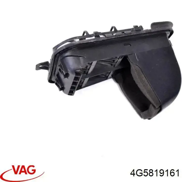  4G5819161 VAG