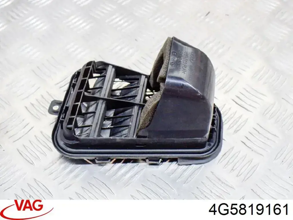  VAG 4G5819161 ціна, від 7.05 USD