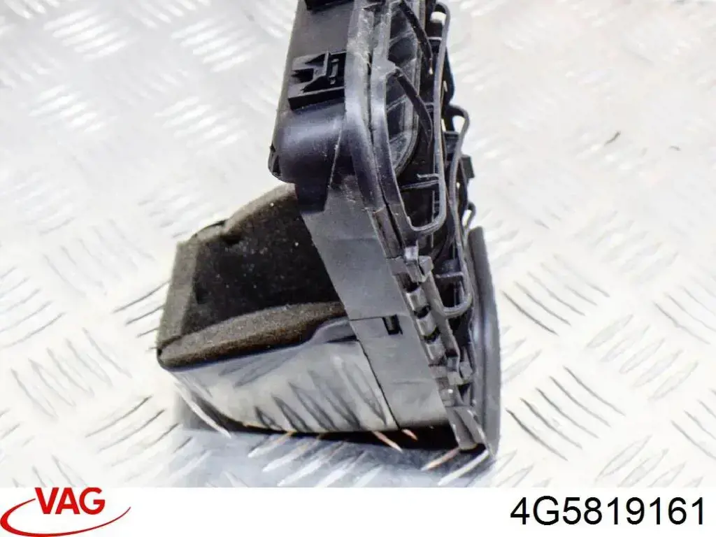 Купити 4G5819161 VAG 