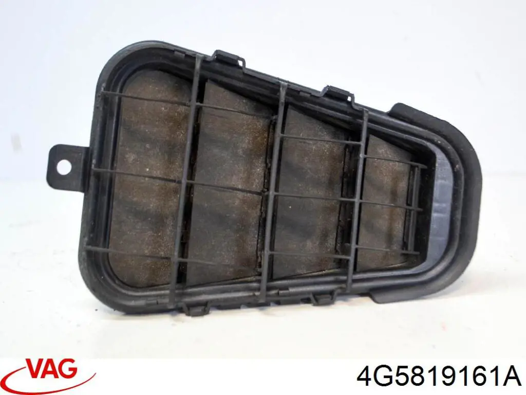 Купити 4G5819161A VAG 